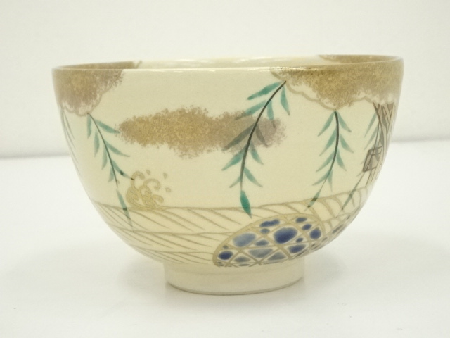 道具 ] - 道具 京焼 中村香菊造 金彩色絵柳橋茶碗 | ネットショップ圭